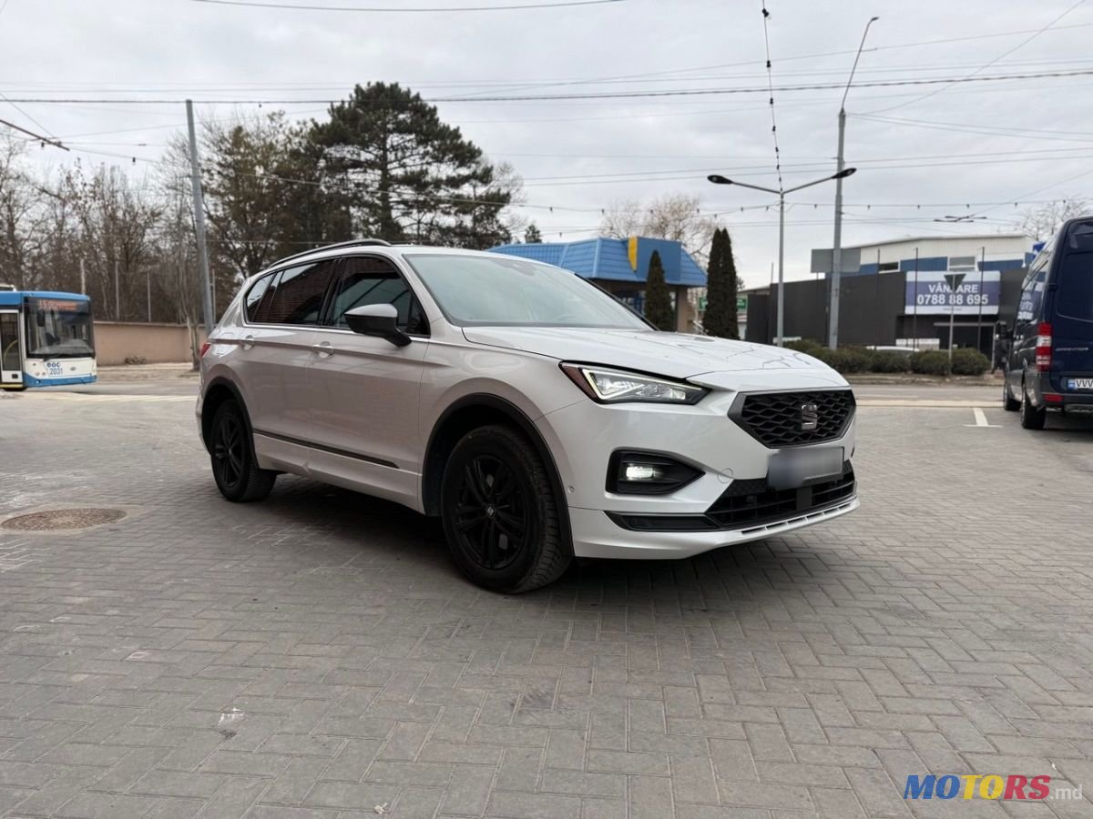 2021' SEAT Tarraco photo #4