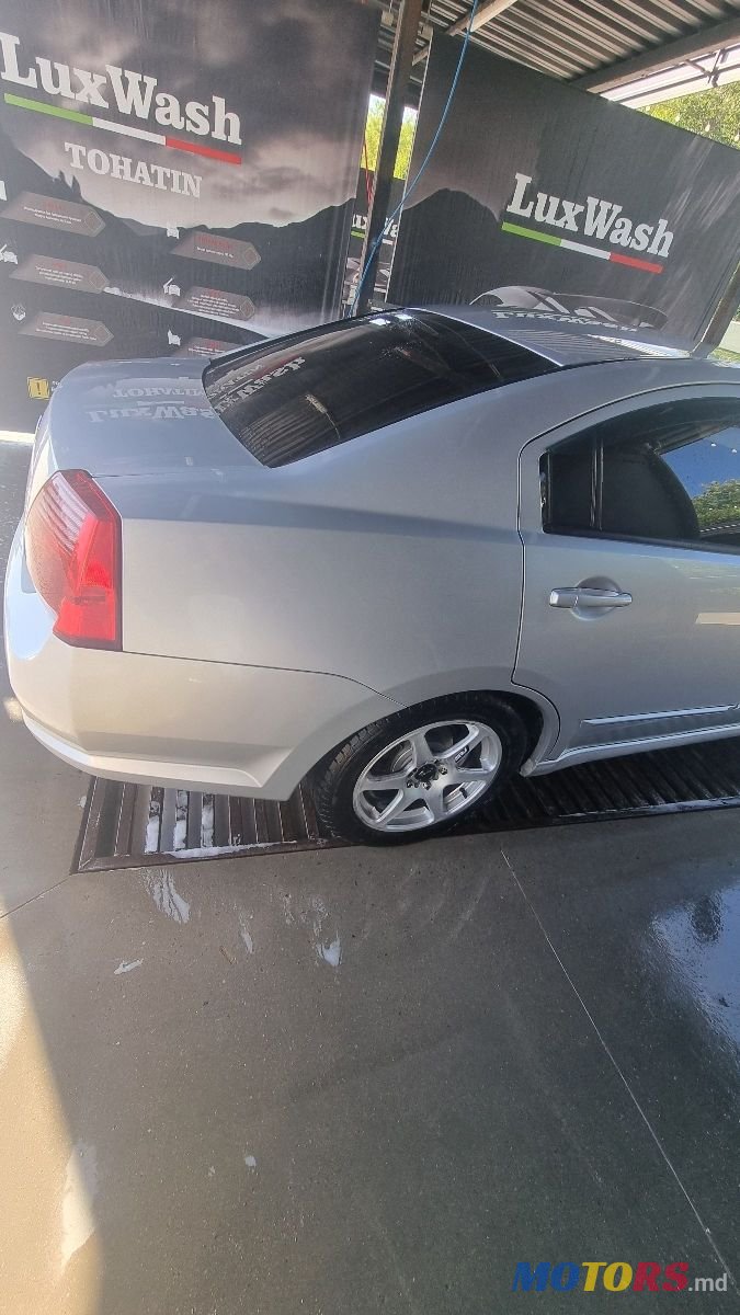2006' Mitsubishi Galant photo #6