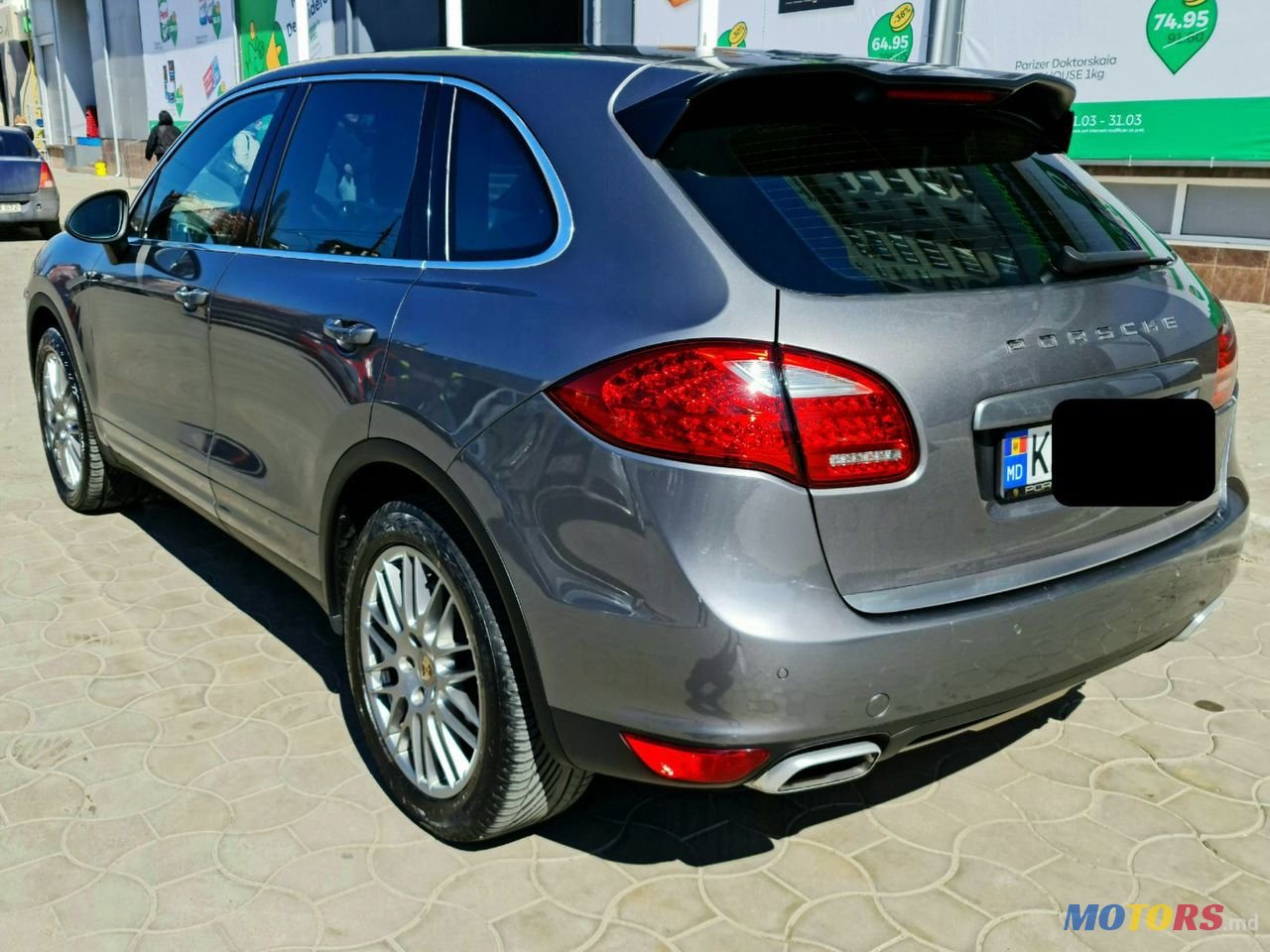 2010' Porsche Cayenne photo #4