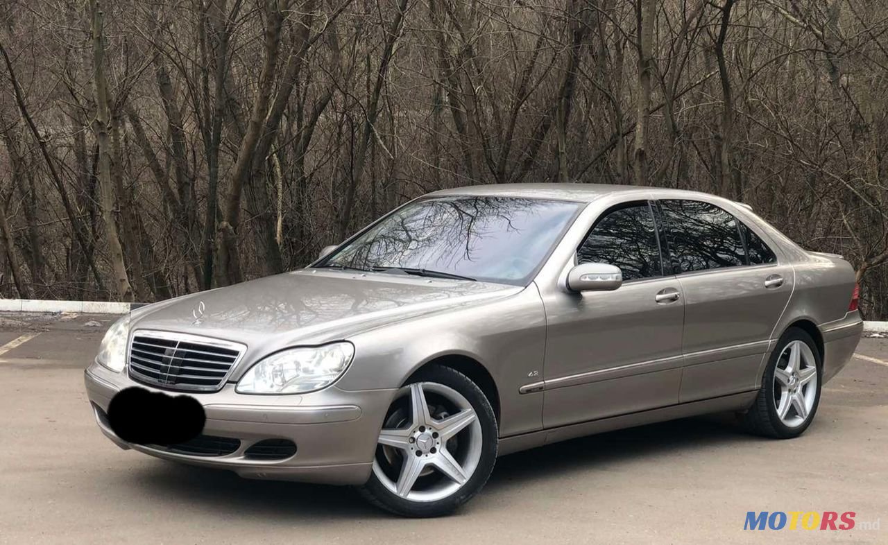 2004' Mercedes-Benz S Класс photo #1