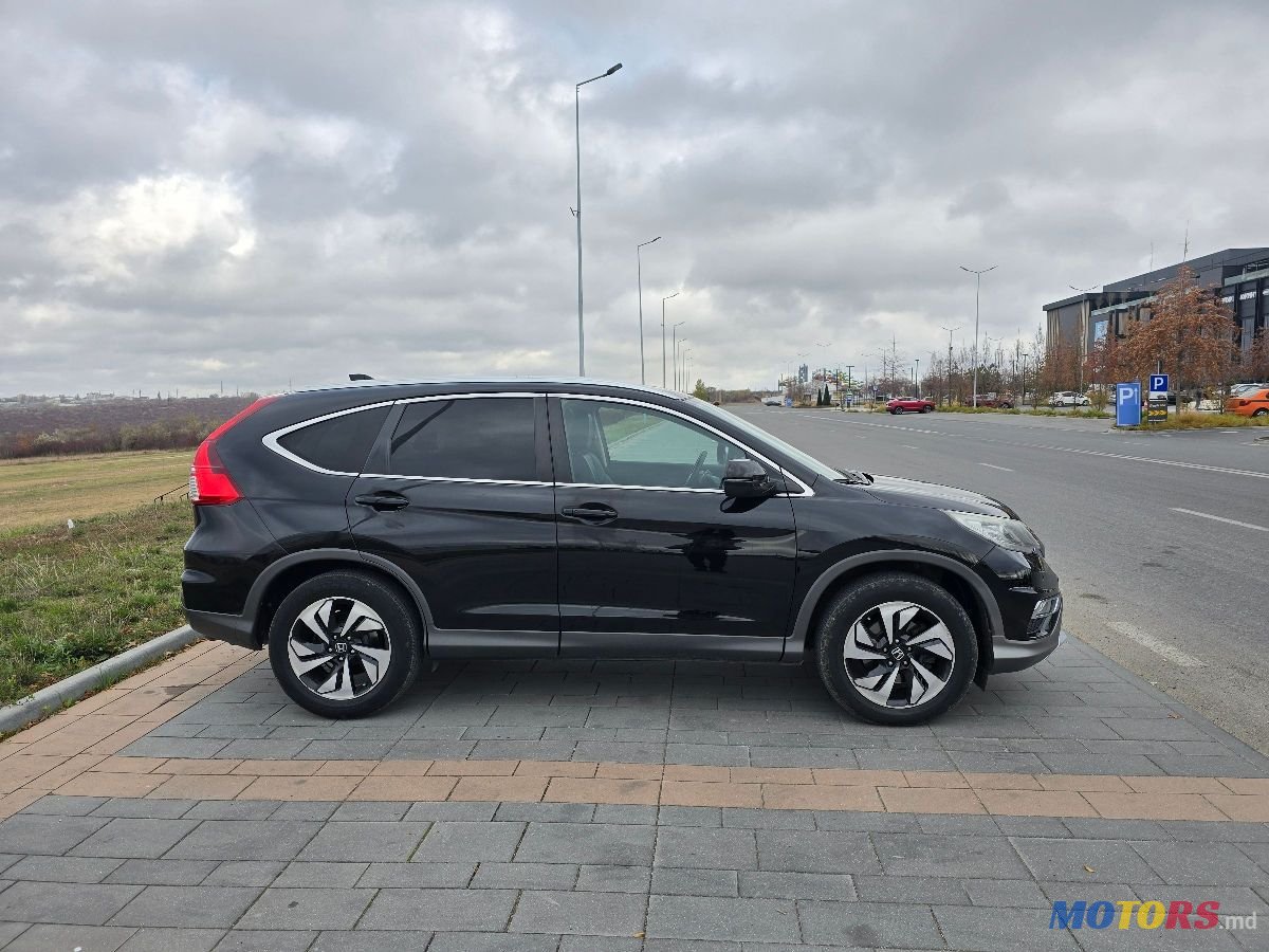 2015' Honda CR-V photo #3