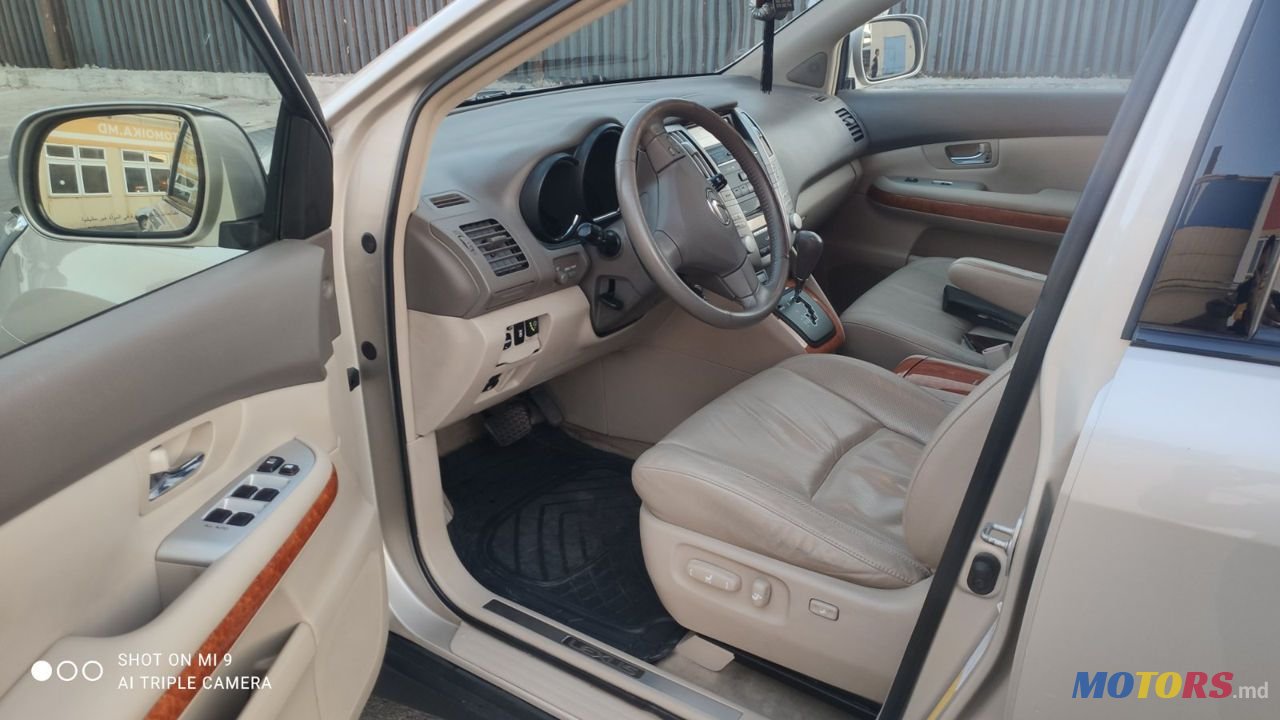 2006' Lexus Rx Series photo #6