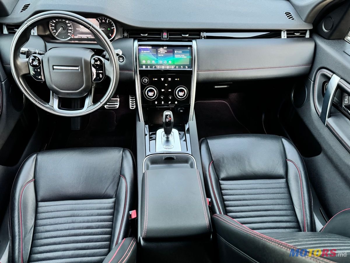 2020' Land Rover Discovery Sport photo #4
