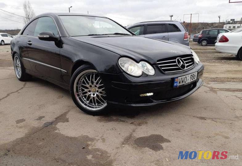 2005' Mercedes-Benz Clk photo #1