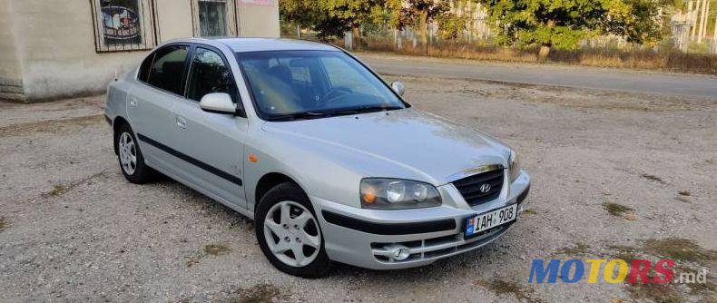 2003' Hyundai Elantra photo #1