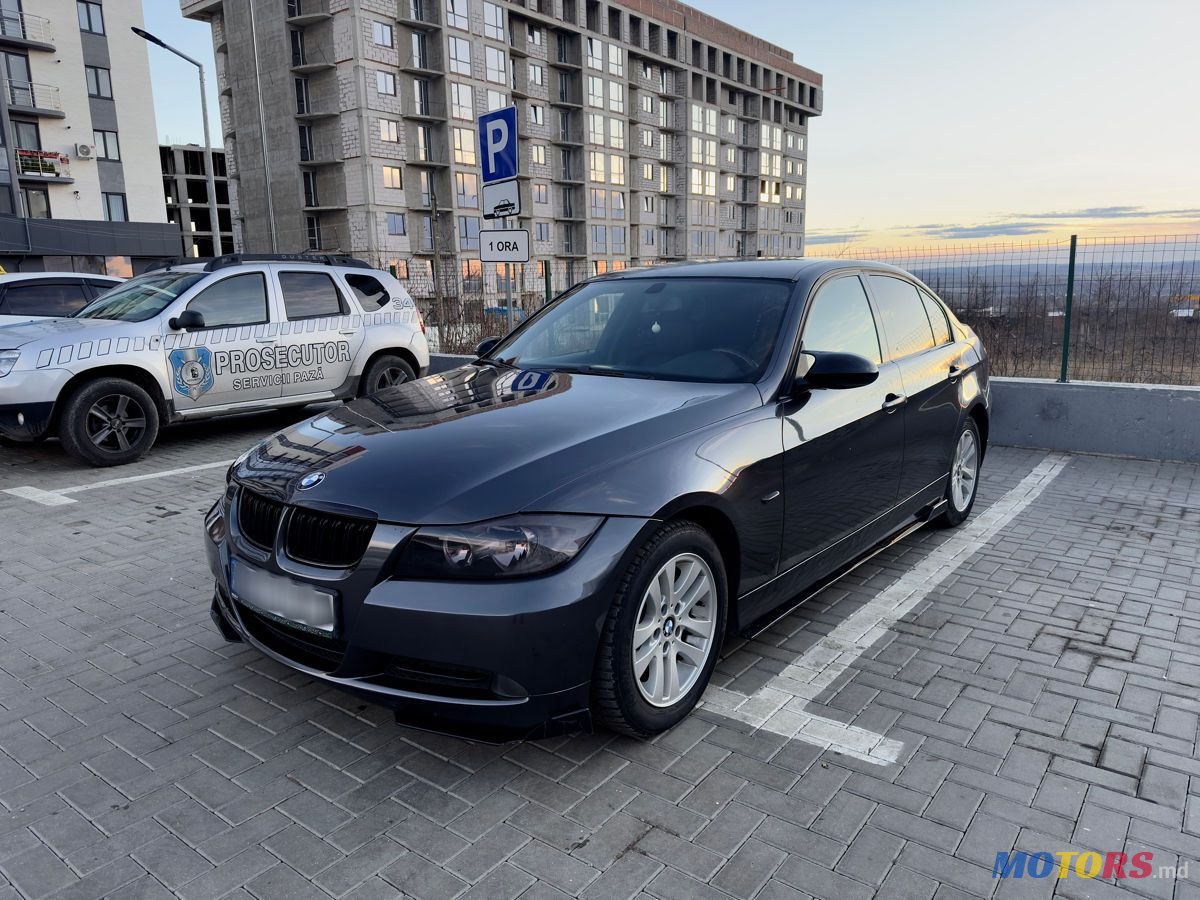 2006' BMW 3 Series photo #1