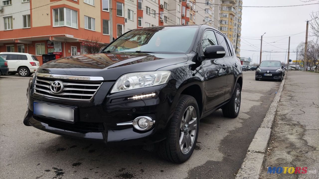 2011' Toyota RAV4 photo #5