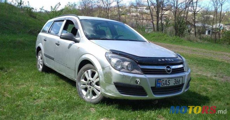 2005' Opel Astra photo #5