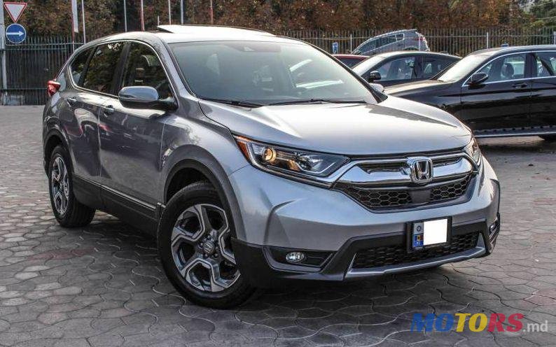 2017' Honda CR-V photo #1