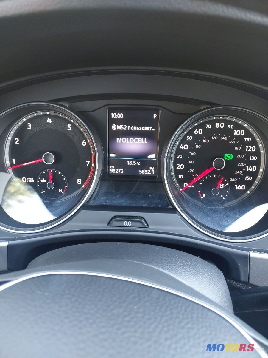 2018' Volkswagen Atlas photo #3