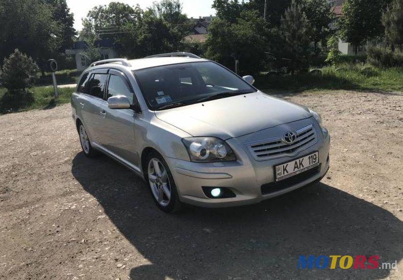 2007' Toyota Avensis photo #1