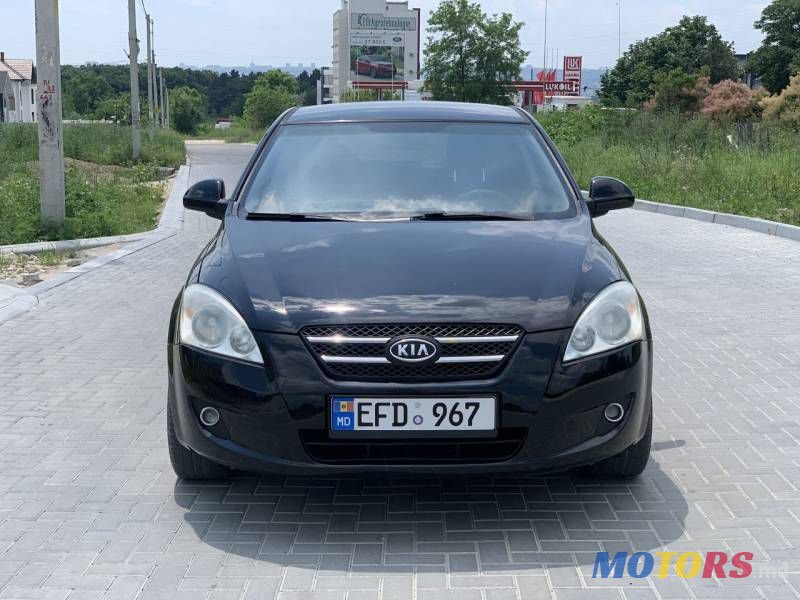 2008' Kia Ceed photo #2