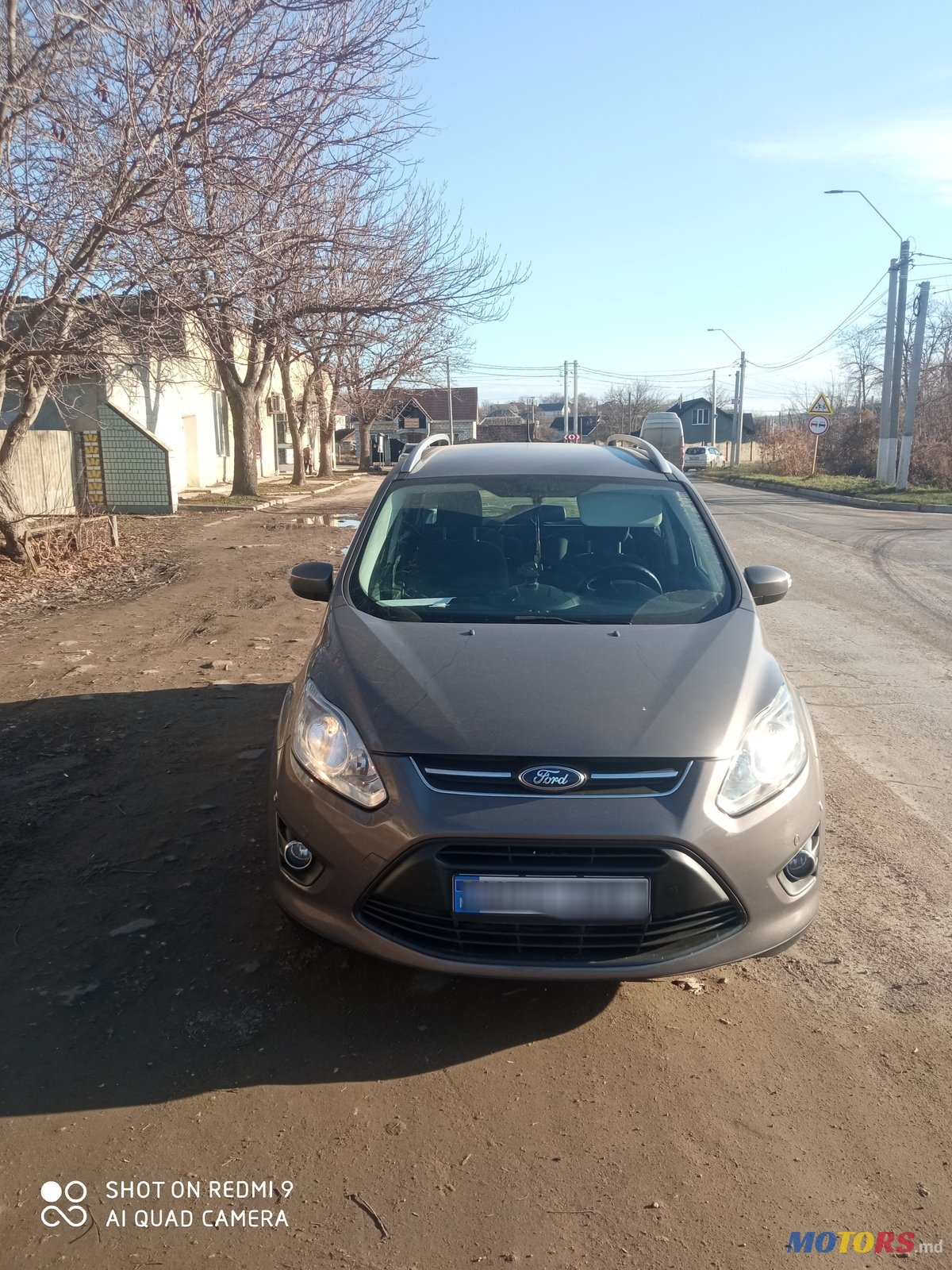 2012' Ford C-MAX photo #3