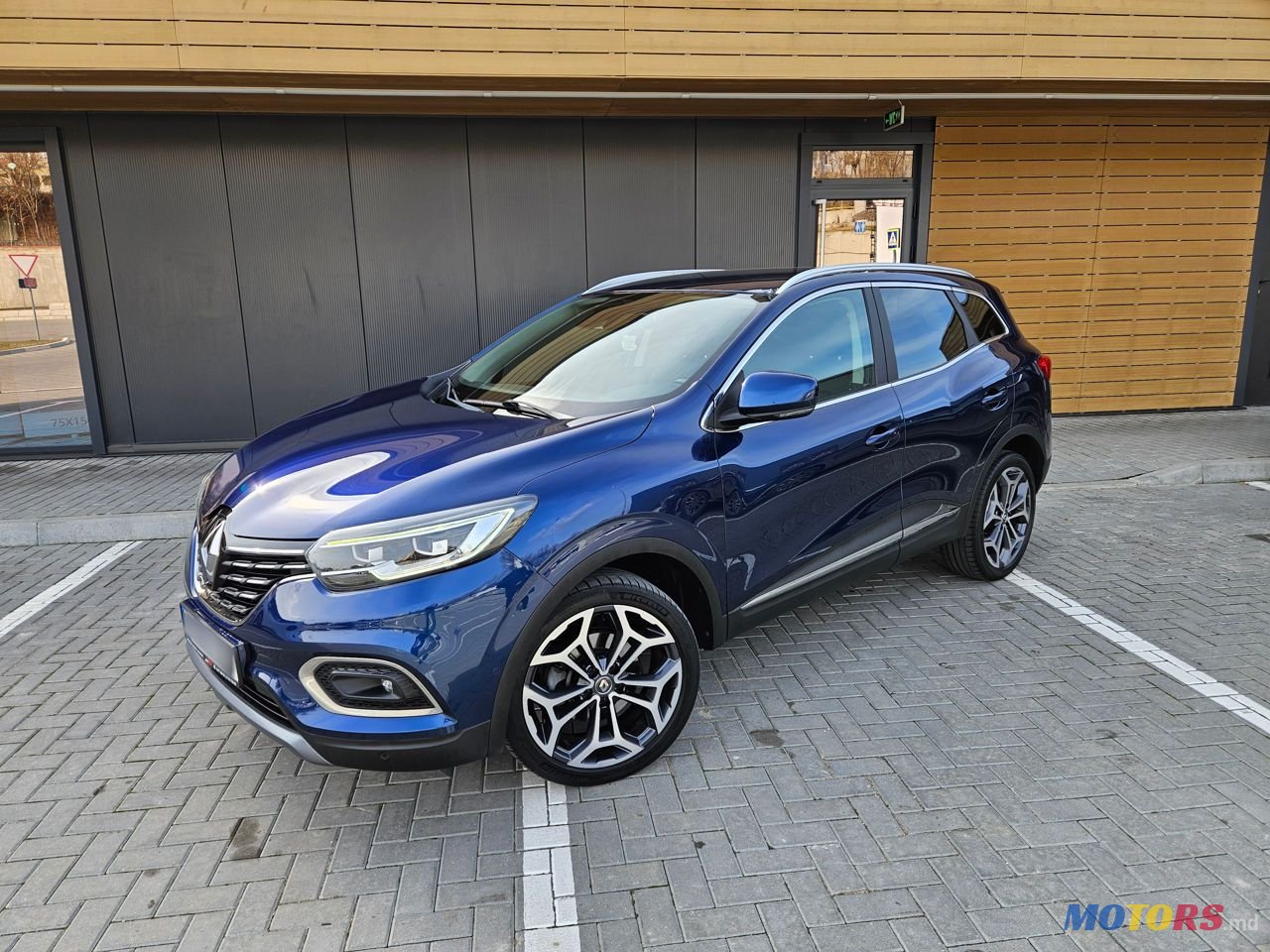 2020' Renault Kadjar photo #1