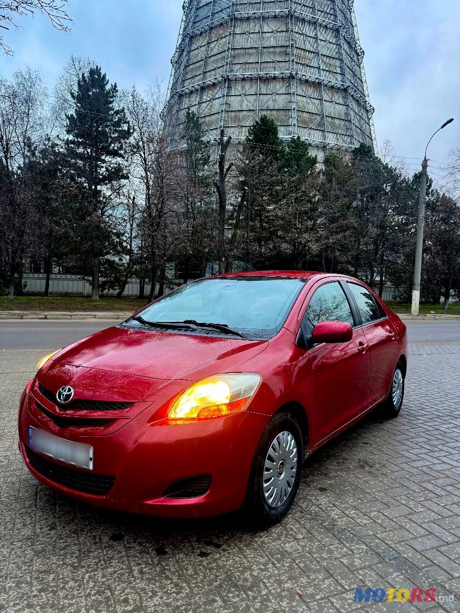 2008' Toyota Yaris photo #1