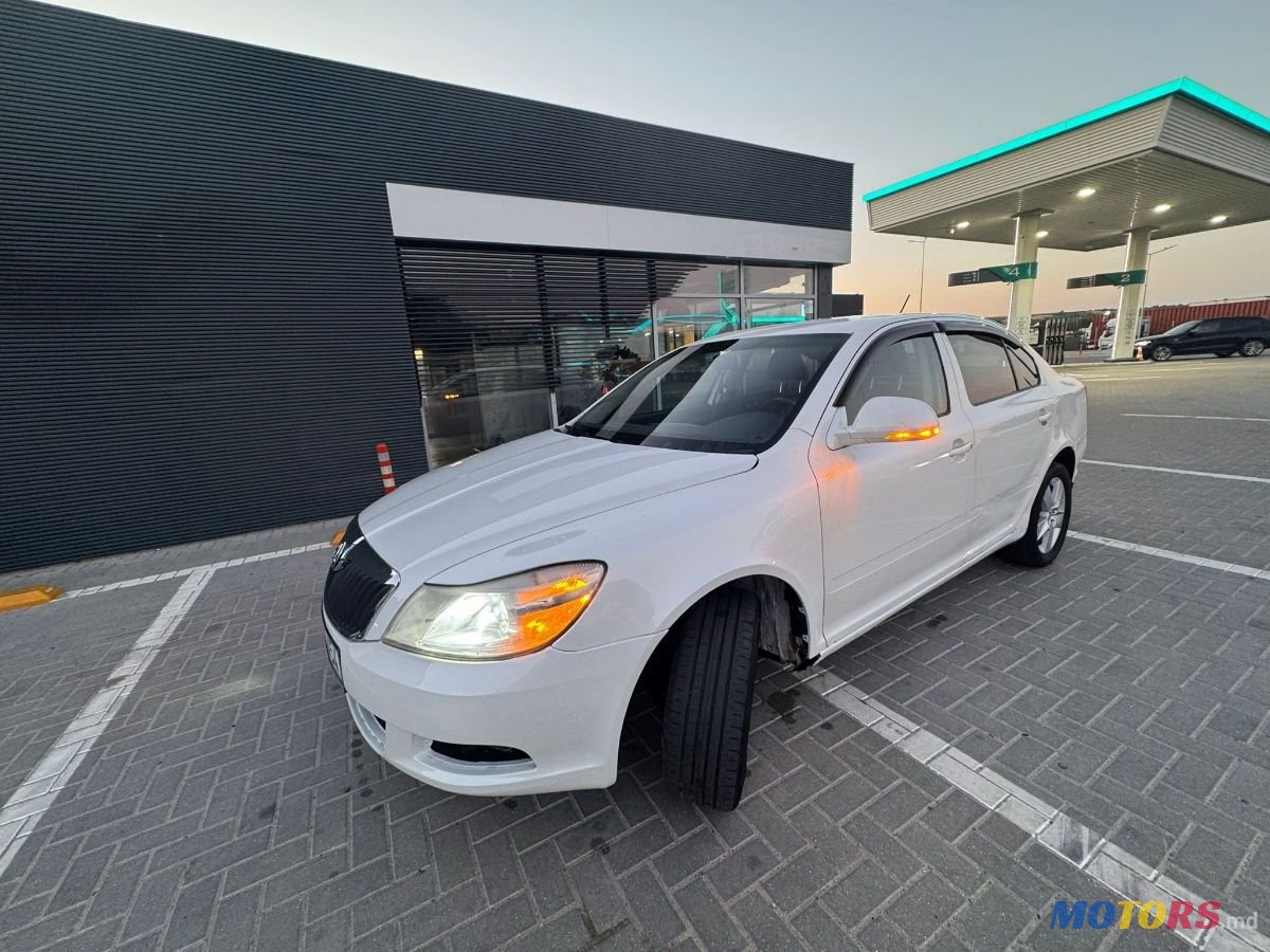2013' Skoda Octavia photo #3