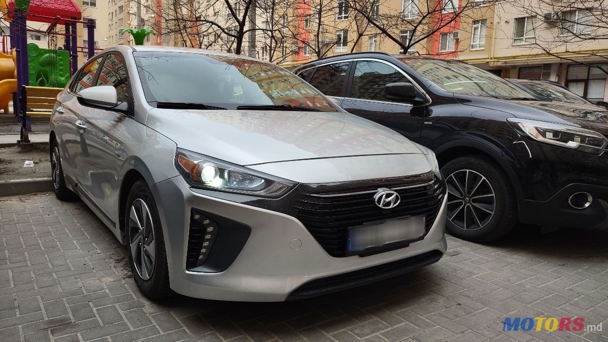2016' Hyundai Ioniq photo #1