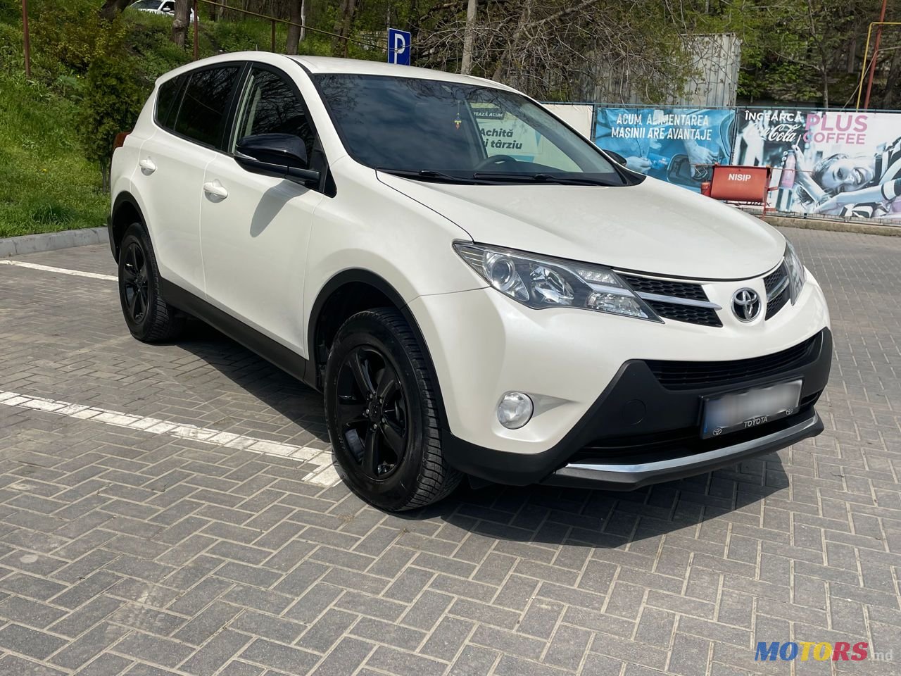 2014' Toyota RAV4 photo #3