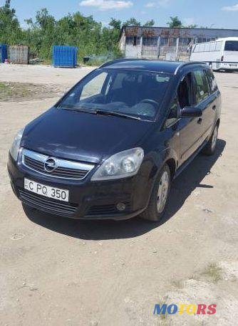 2006' Opel Zafira photo #2