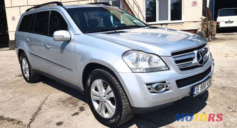 2007' Mercedes-Benz Gl photo #1