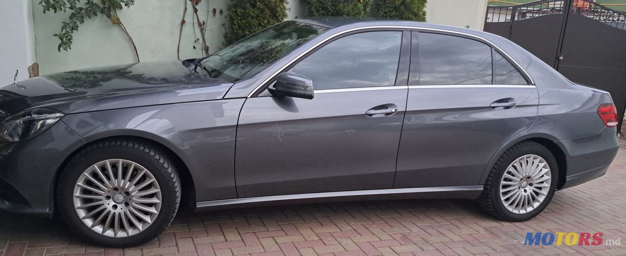 2015' Mercedes-Benz E-Class photo #1