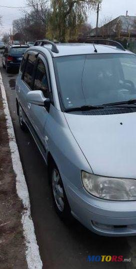 2003' Hyundai Matrix photo #1