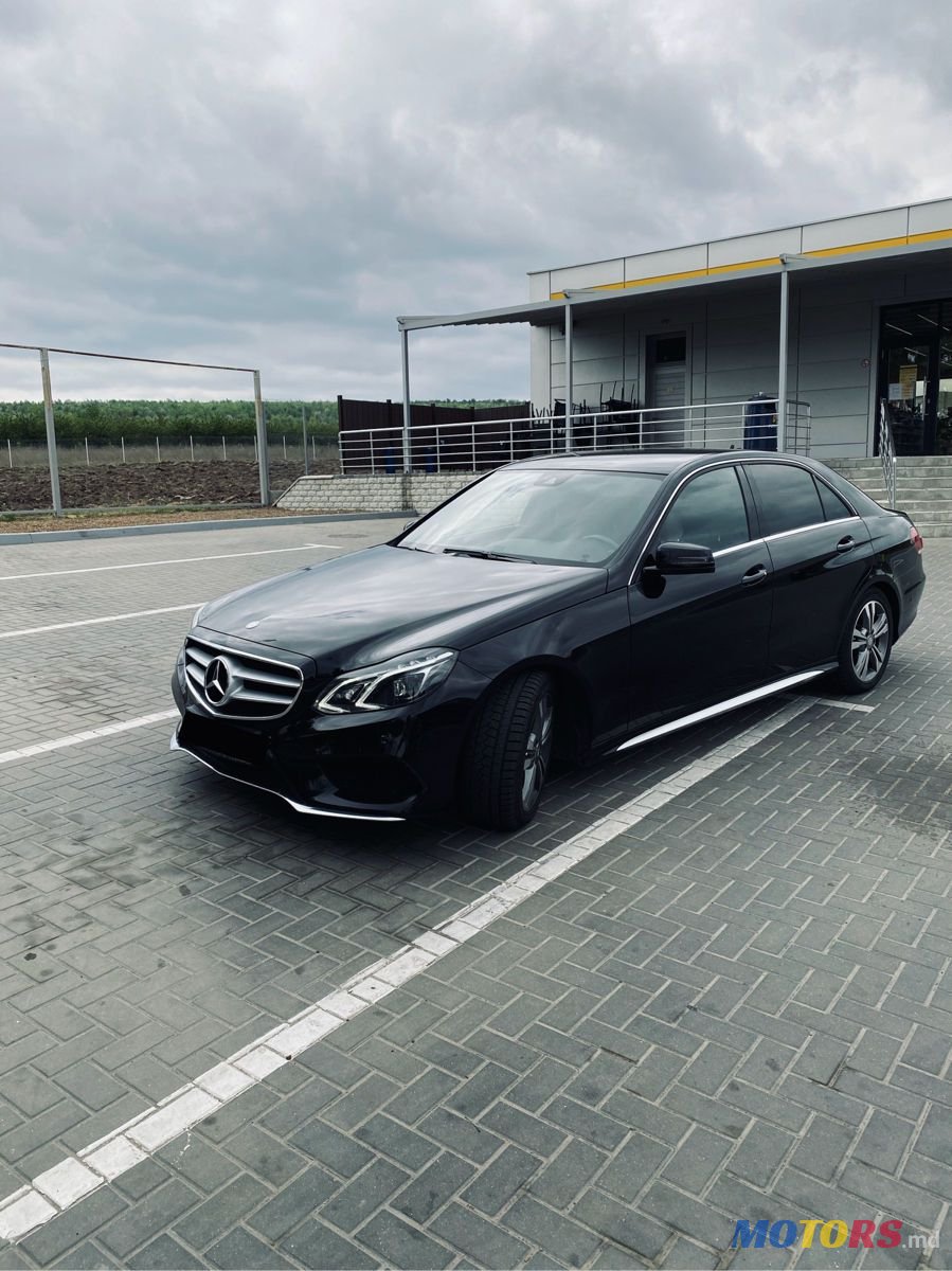 2015' Mercedes-Benz E Класс photo #5