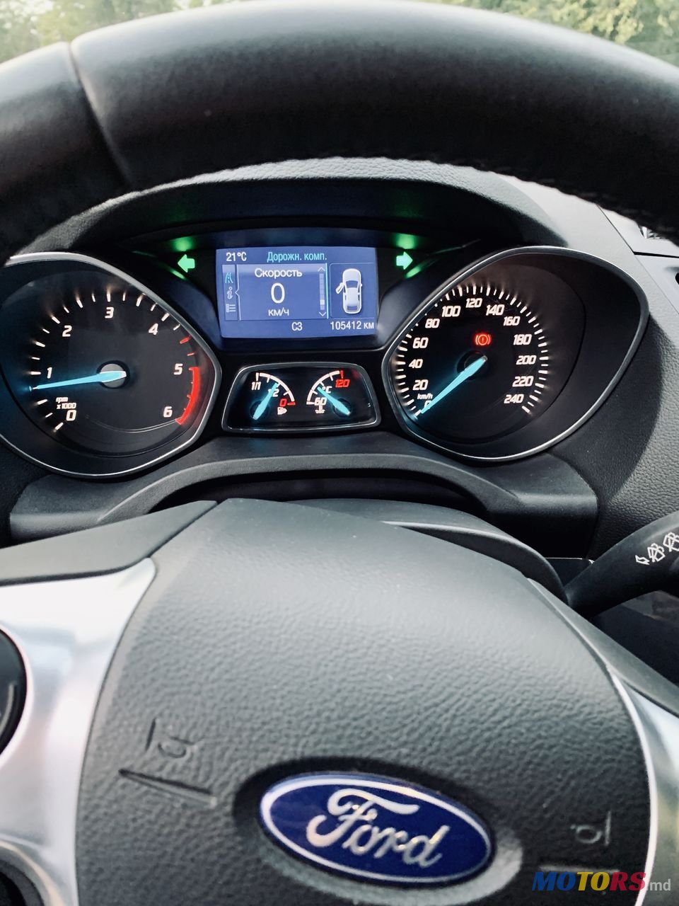 2014' Ford Kuga photo #4