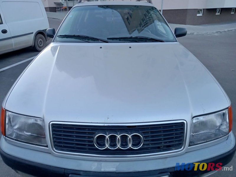 1995' Audi 100 photo #1