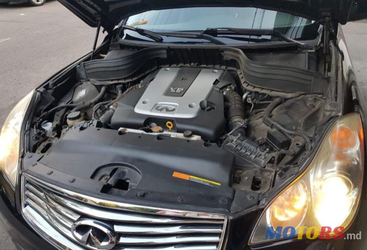 2008' Infiniti EX Infiniti EX 35 photo #2