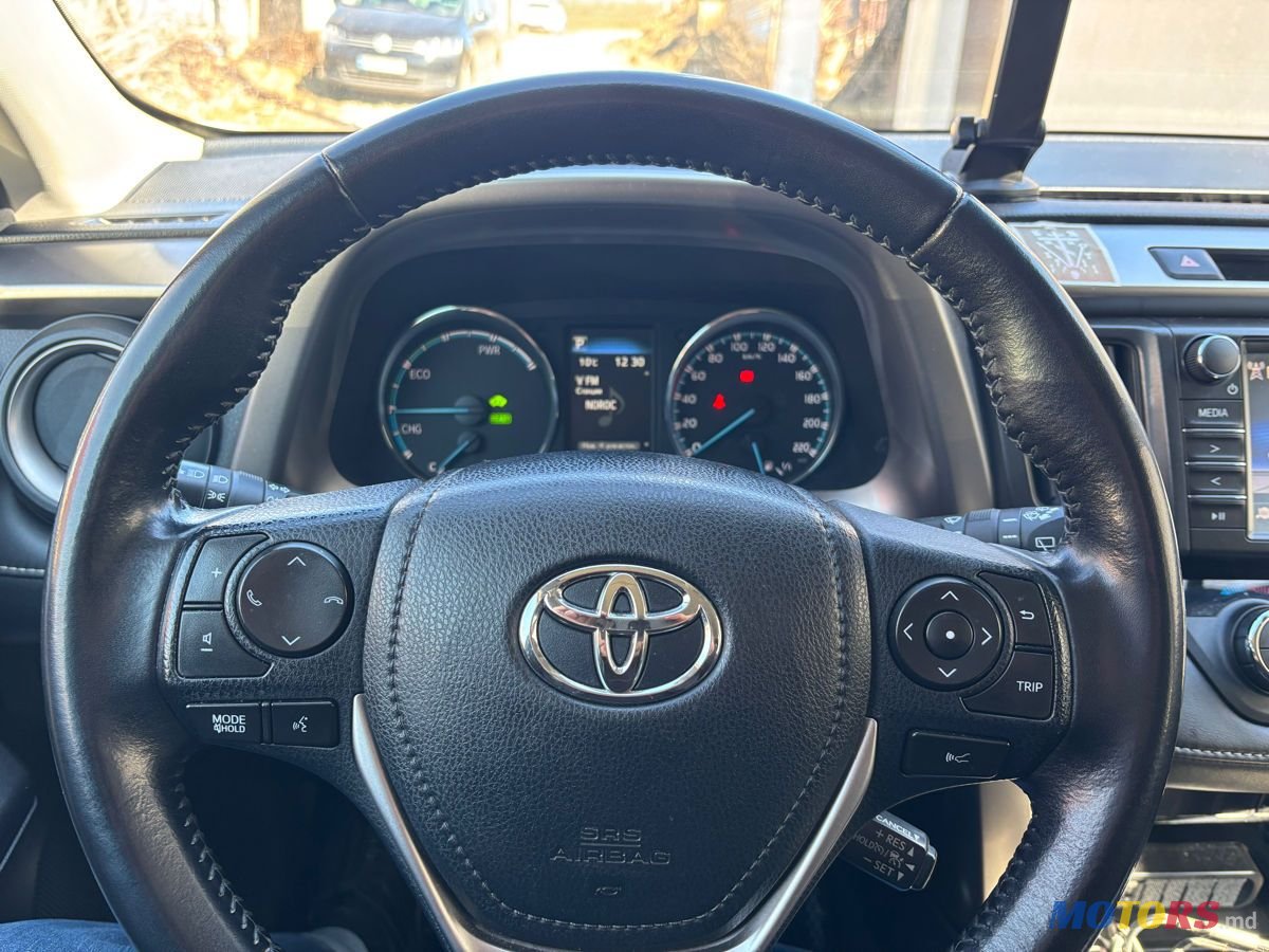 2015' Toyota RAV4 photo #6