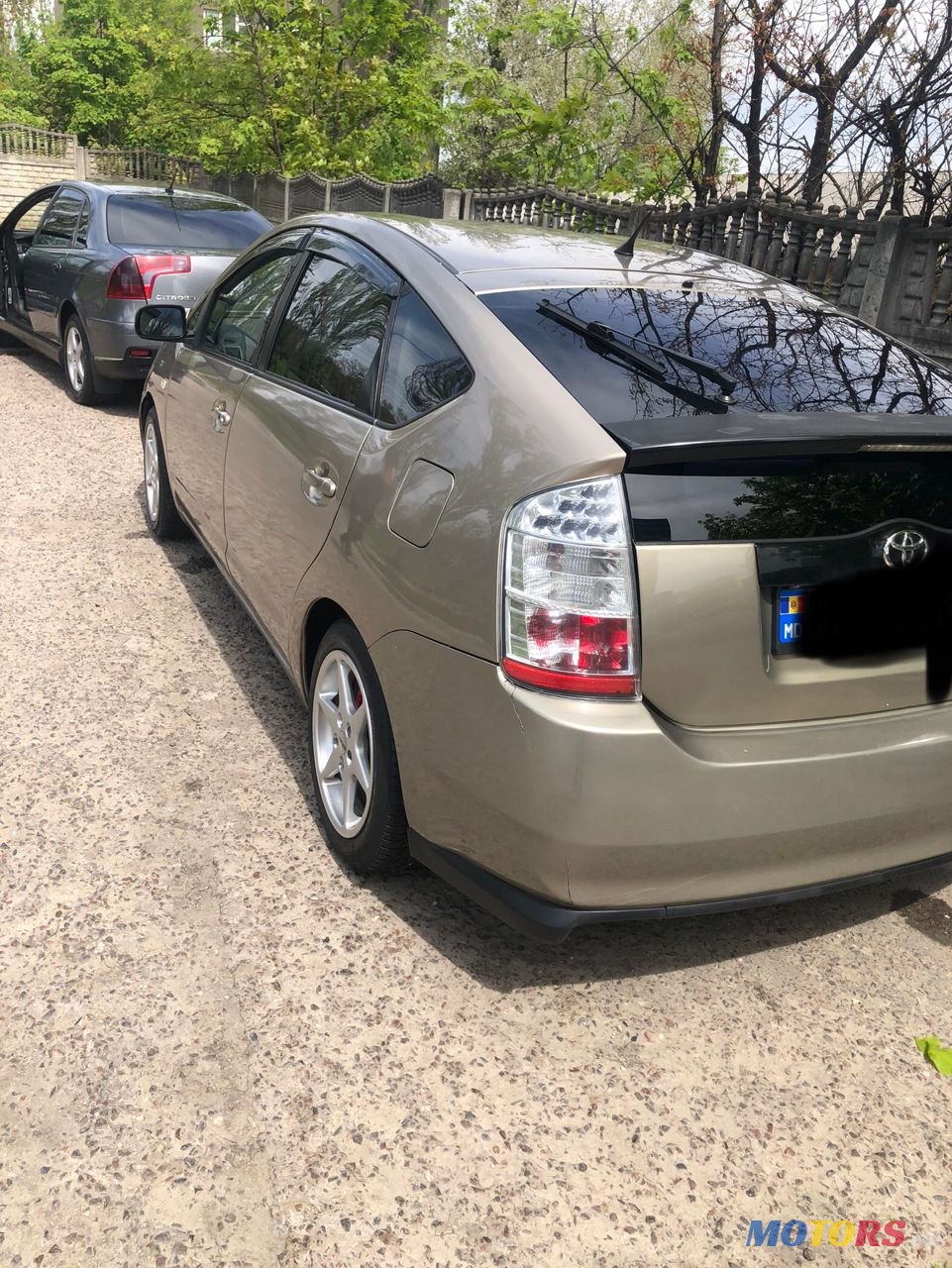 2006' Toyota Prius photo #2