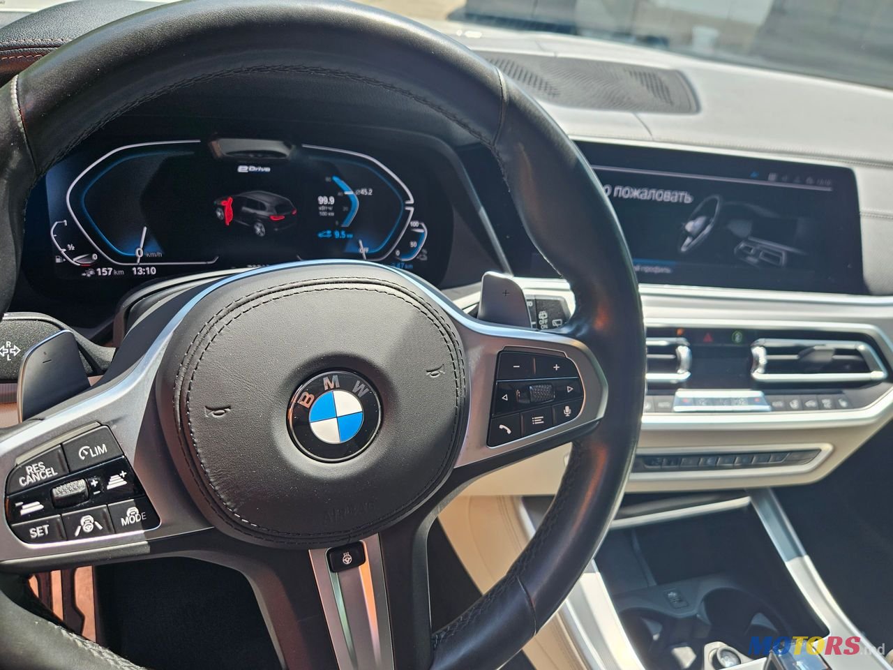 2020' BMW X5 photo #5