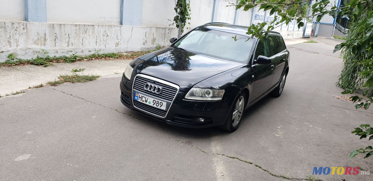 2006' Audi A6 photo #1