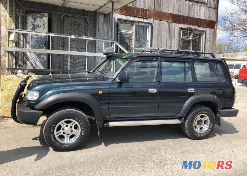 1997' Toyota Land Cruiser photo #1