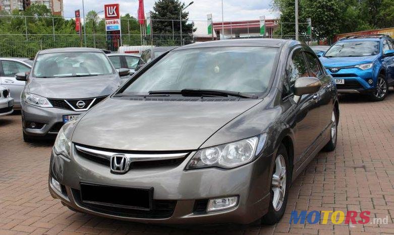 2007' Honda Civic photo #1