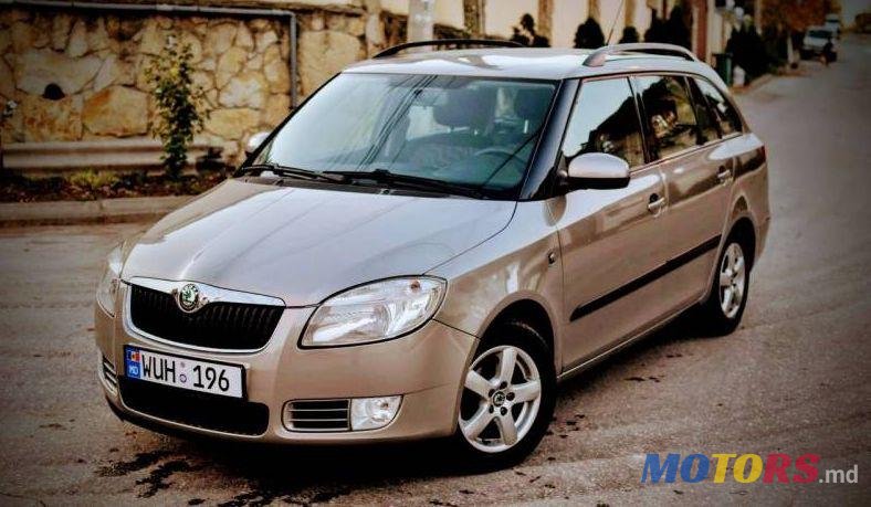 2008' Skoda Fabia photo #1