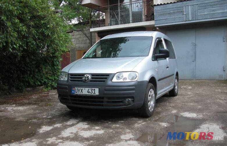 2005' Volkswagen Caddy photo #1