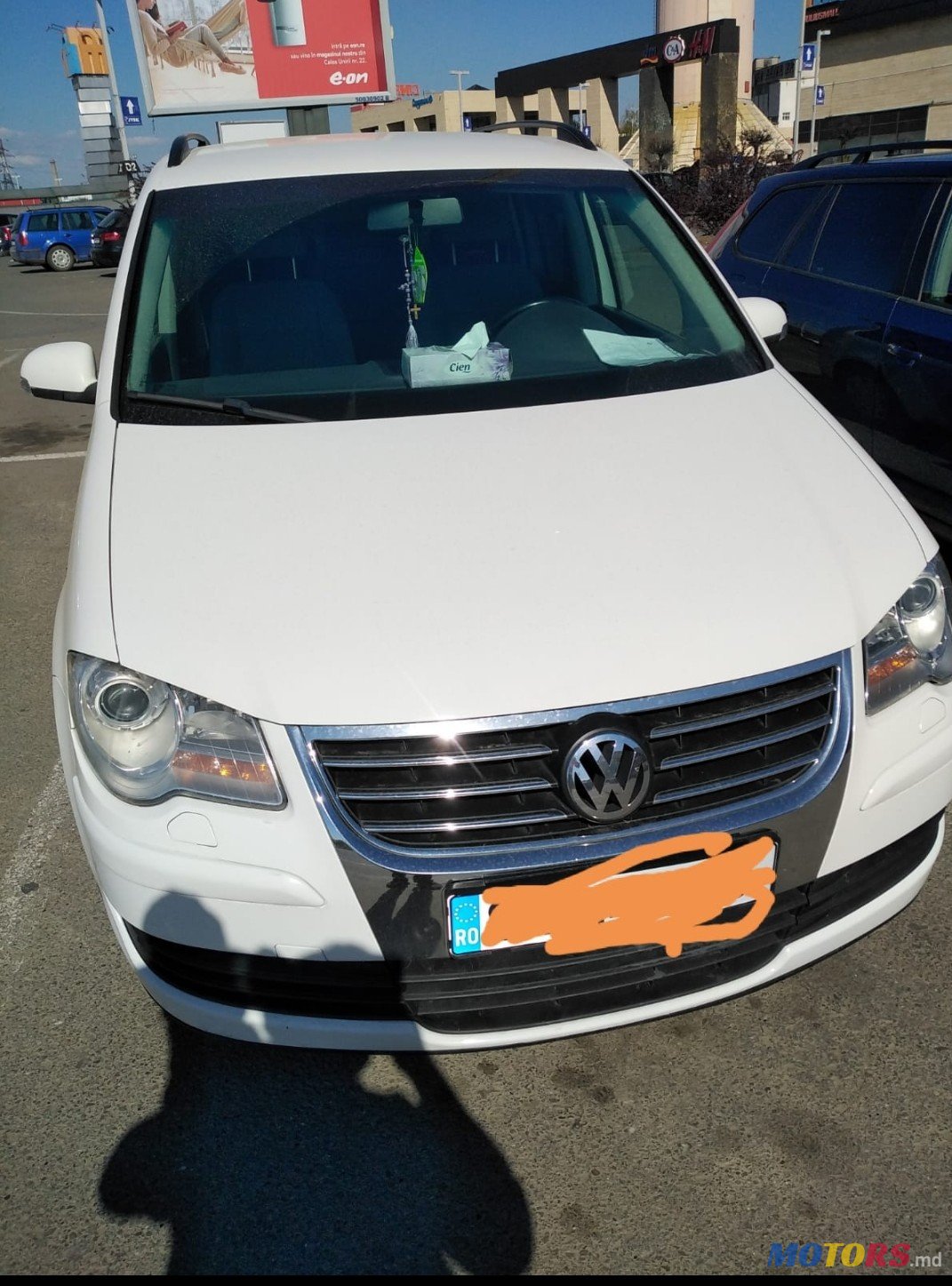 2008' Volkswagen Touran photo #2