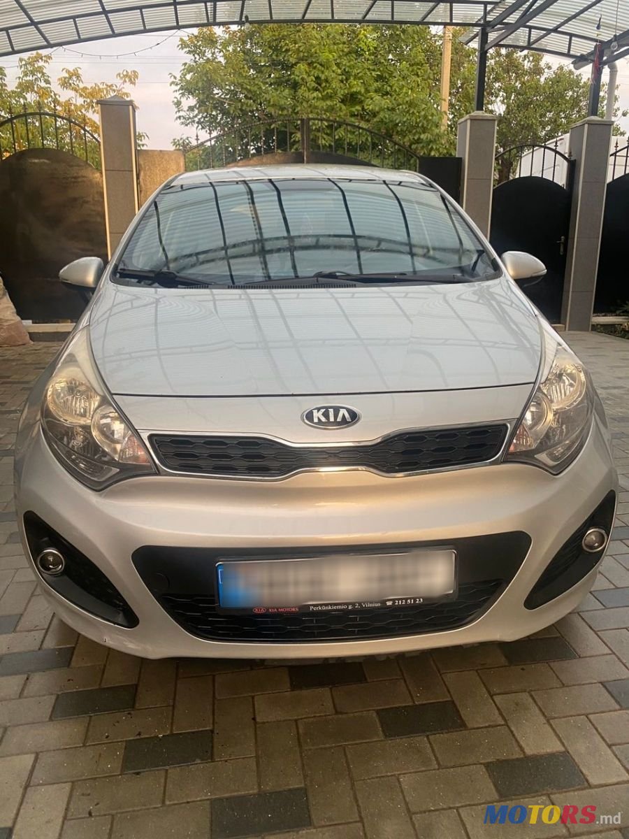 2014' Kia Rio photo #1