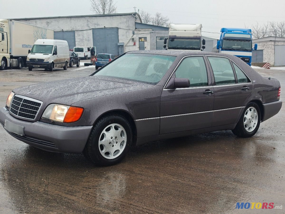 1993' Mercedes-Benz S-Class photo #2