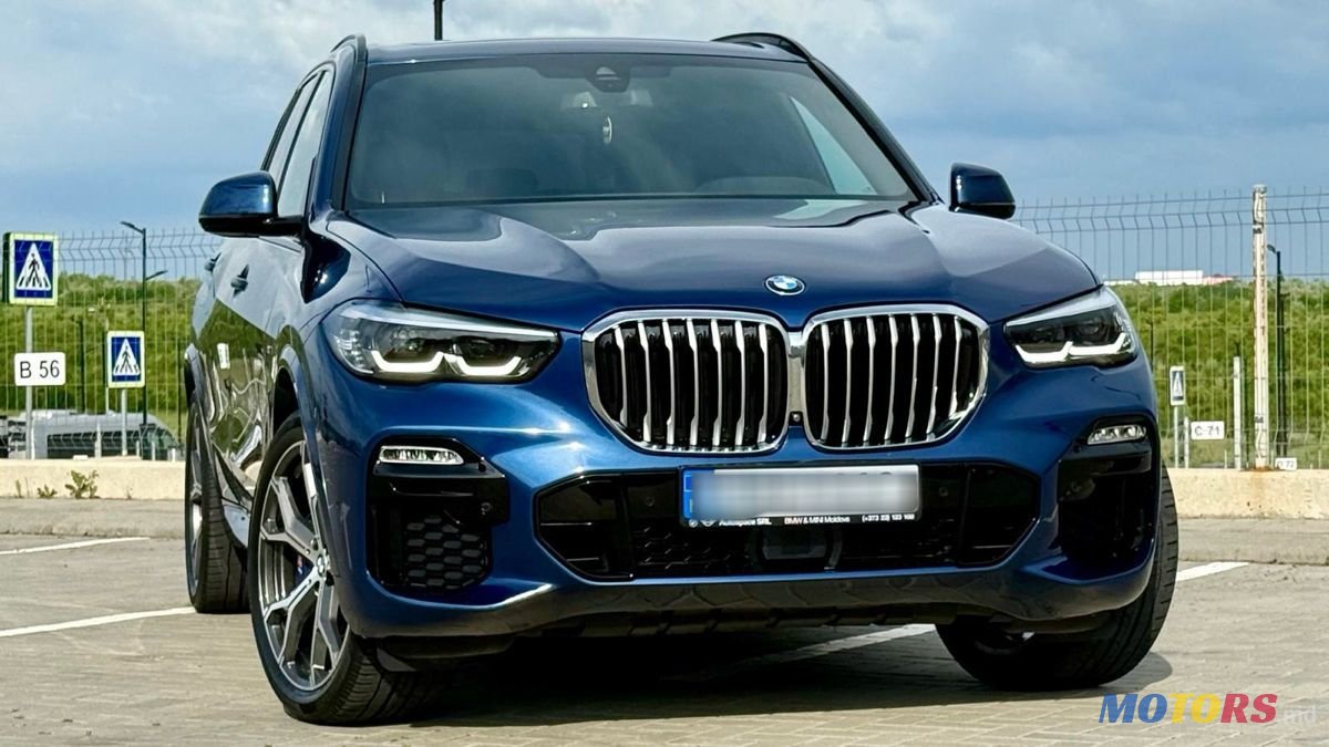 2020' BMW X5 photo #5