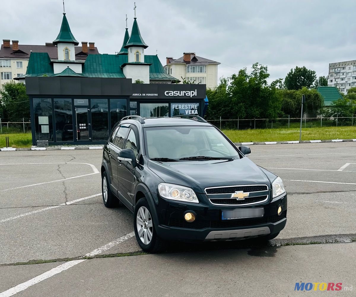 2009' Chevrolet Captiva photo #3