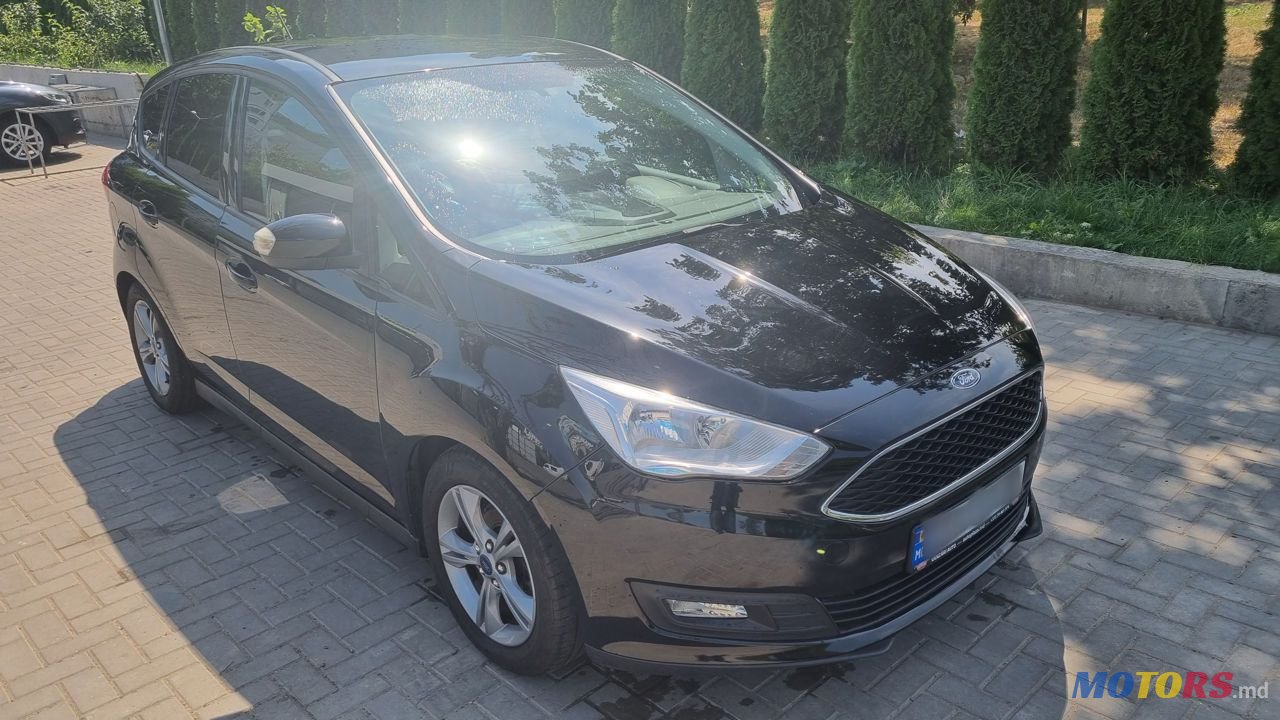 2017' Ford C-MAX photo #2