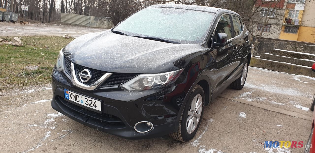 2016' Nissan Qashqai photo #1