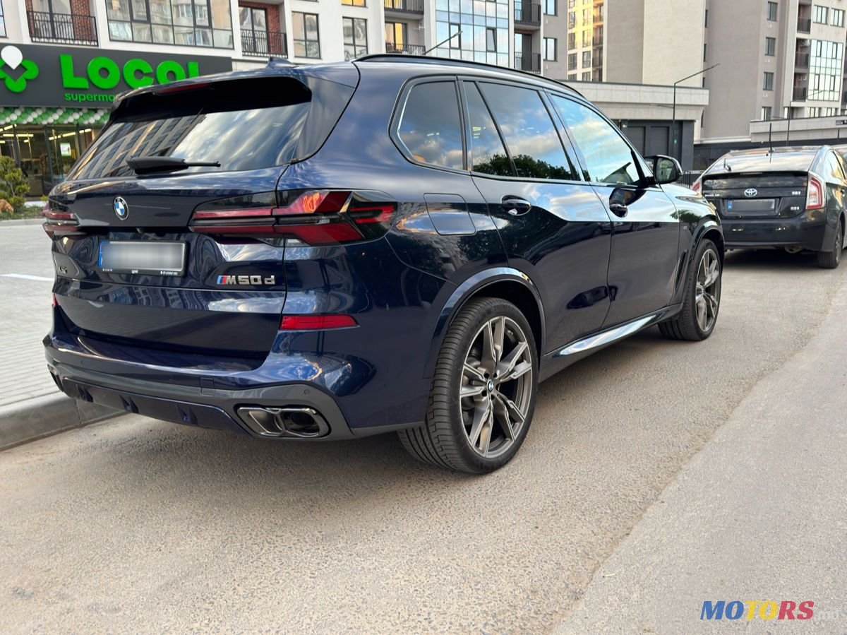 2020' BMW X5 photo #4