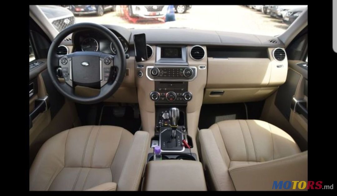 2011' Land Rover Discovery photo #3