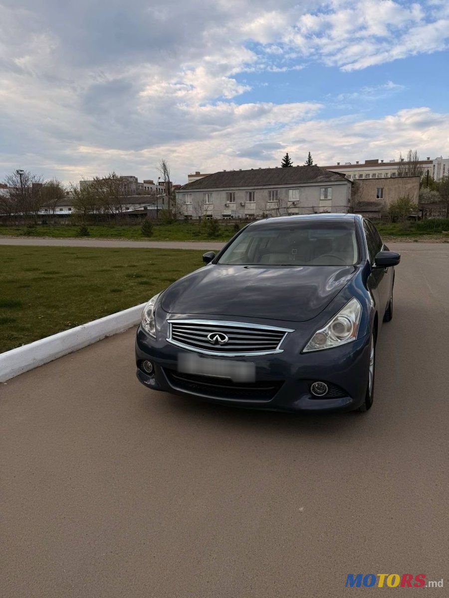 2012' Infiniti G photo #1