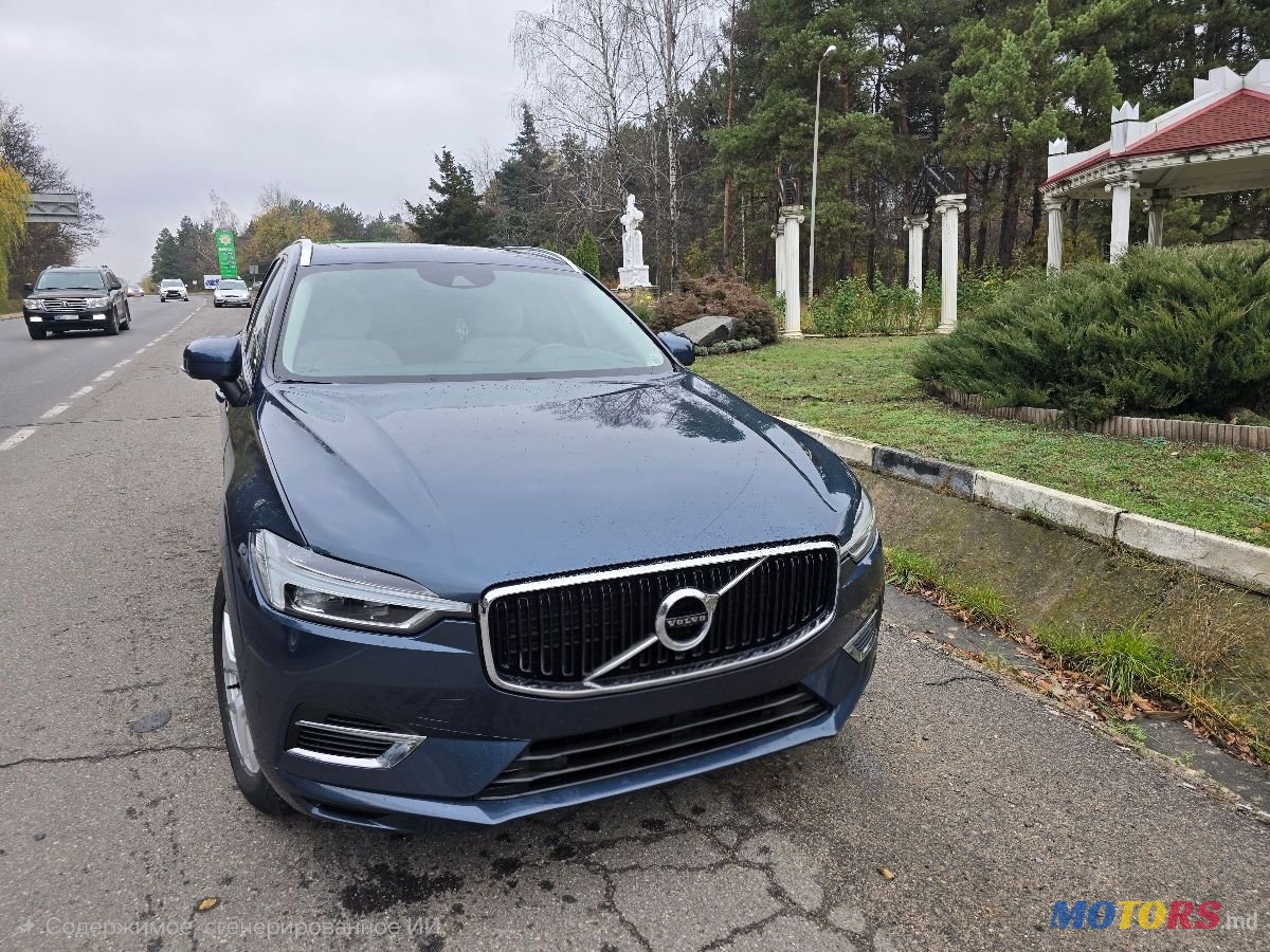 2017' Volvo XC60 photo #2