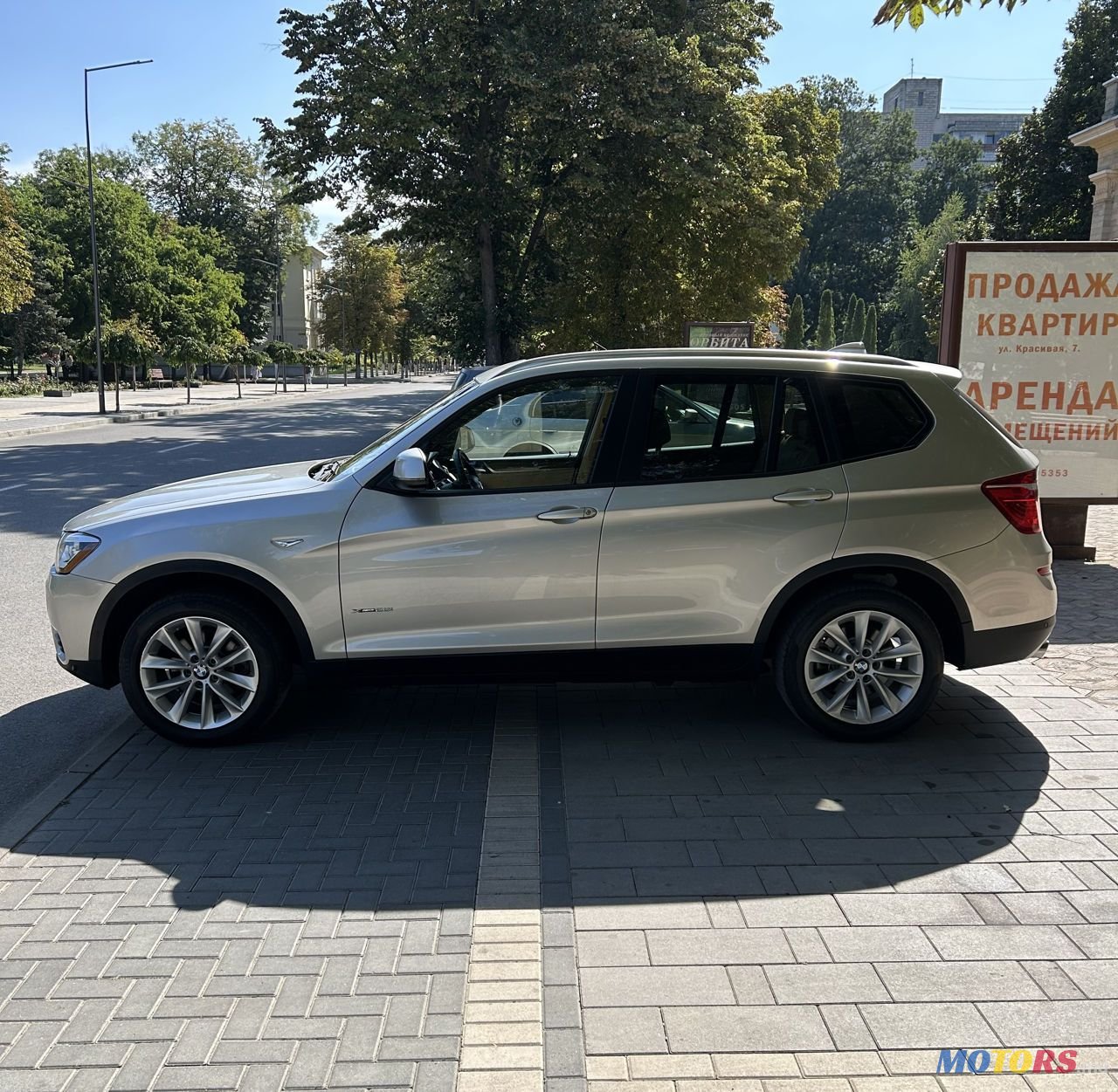 2014' BMW X3 photo #6